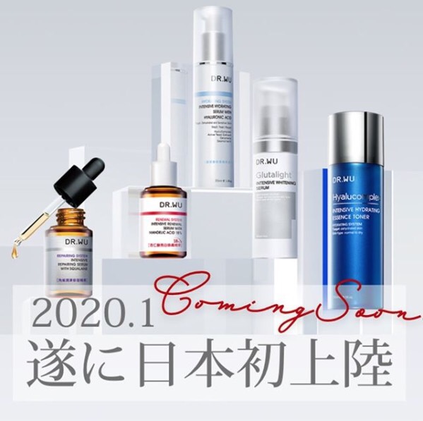 NO.1醫美品牌   DR.WU正式進軍日本！